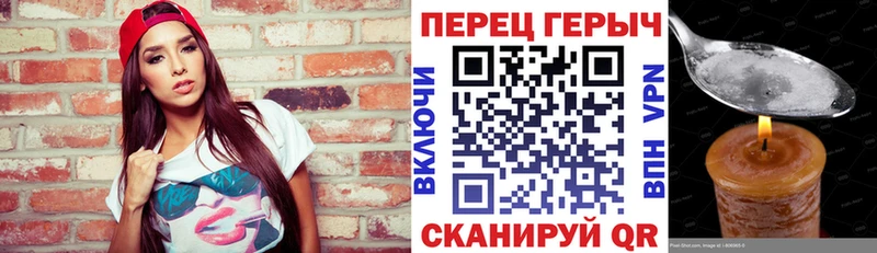купить   Болхов  Героин афганец 