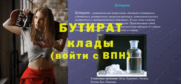 твердый Балабаново
