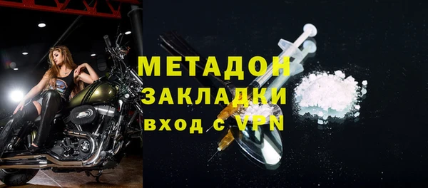 твердый Балабаново