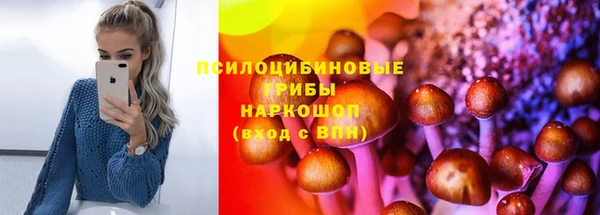 твердый Балабаново
