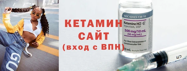 mix Балахна