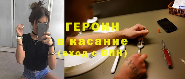mdpv Нея