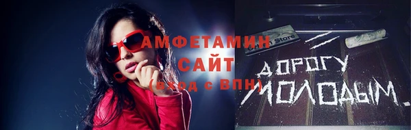 mix Балахна