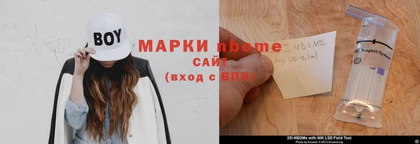 твердый Балабаново