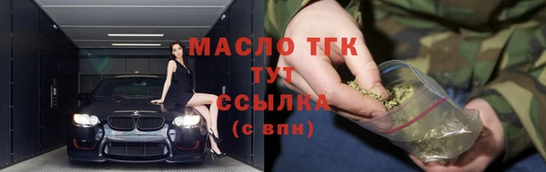 mdpv Нея