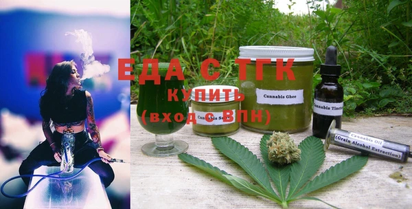 mdpv Нея
