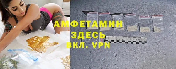 дистиллят марихуана Армянск