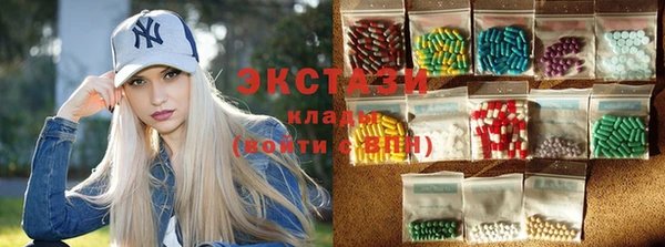 трава Нефтекумск