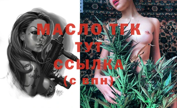 mix Балахна