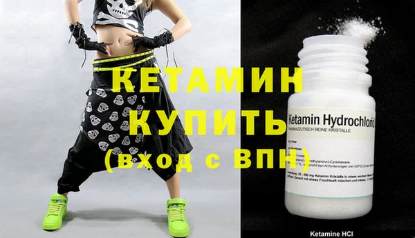 mdpv Нея