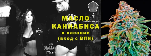 mix Балахна
