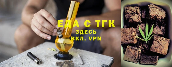 mdpv Нея