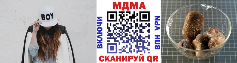 гидра рабочий сайт  Болхов  MDMA кристаллы  цена наркотик 