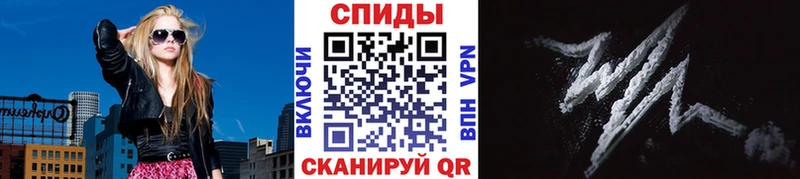 закладки  Болхов  МЕТАМФЕТАМИН кристалл 